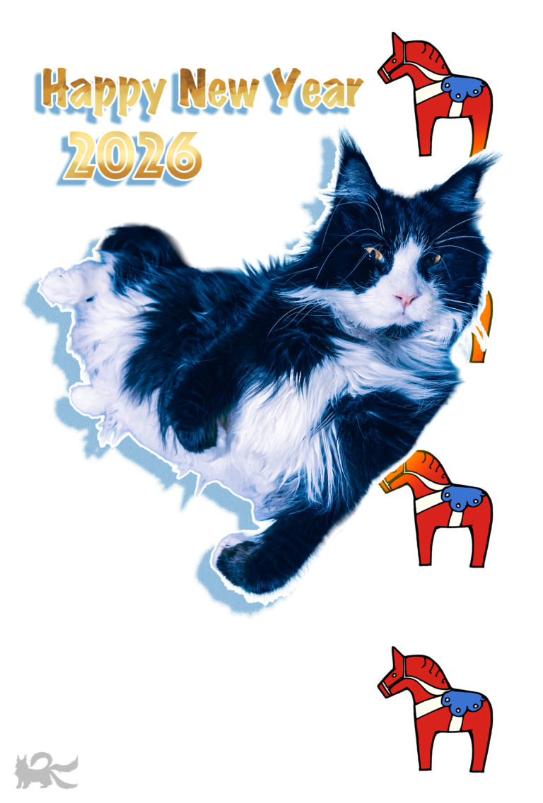 2026年猫バカクソダサ年賀状