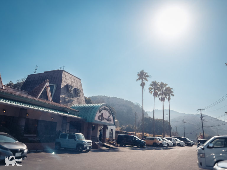 大分のハンバーグレストランと黄砂の空